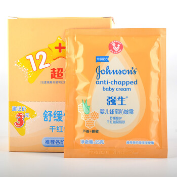 兒童護(hù)膚霜強(qiáng)生