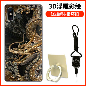 小米8探索版發(fā)售