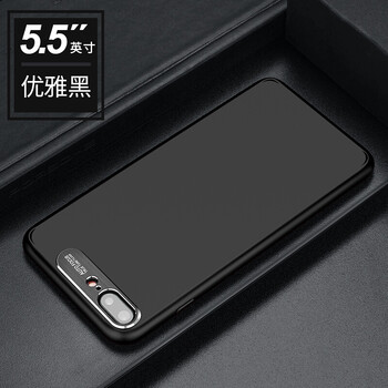 品盟（PISMEXOK） iPhone 7plus 手機(jī)殼/保護(hù)套