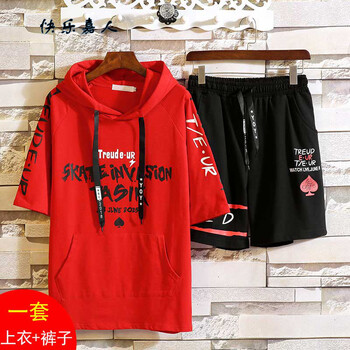 快樂嘉人 短袖 男士T恤 B1180紅色 S，XL，L，XXXL，XXL，M