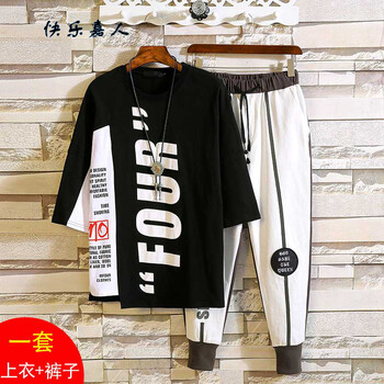 快樂嘉人 短袖 男士T恤 灰色 S，XL，L，XXL，XXXL，M