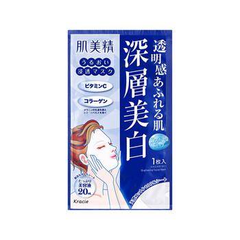 肌美精紅色