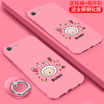 保護(hù),春光,保護(hù),蘋果,蘋果,春光,怎么樣