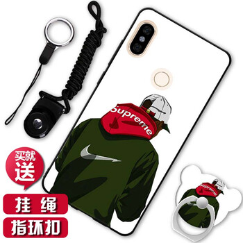 摩古（MOUGOL） 小米8 手機(jī)殼/保護(hù)套