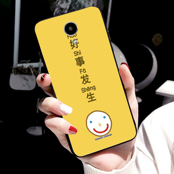 莫維斯 中國移動a5 手機(jī)殼/保護(hù)套
