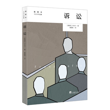 書評(píng)