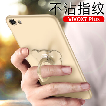 手機(jī)vivox6殼
