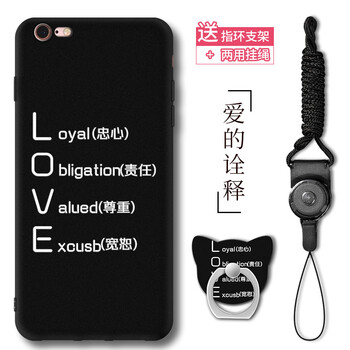 iphone65s