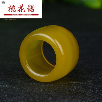 怎么樣,戒指,桃花,桃花,戒指