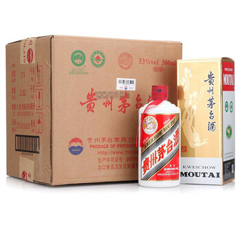 2017年茅臺酒