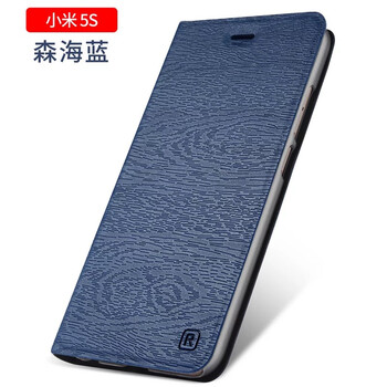 RNX 小米5/小米5s/小米5splus 手機殼/保護套
