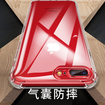 aBcse 7P 手機(jī)殼/保護(hù)套
