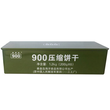 美味夾心餅干，讓你愛(ài)上吃貨