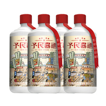 予民53%vol375mL-500mL，500ml*4 醬香型，醬香