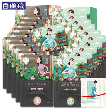 皮膚太干燥，睡眠面膜讓你更輕松