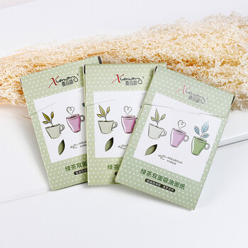 雪瑪麗（XUEMARY）面膜控油平衡，清潔，細(xì)致毛孔，舒緩修復(fù)，提亮膚色