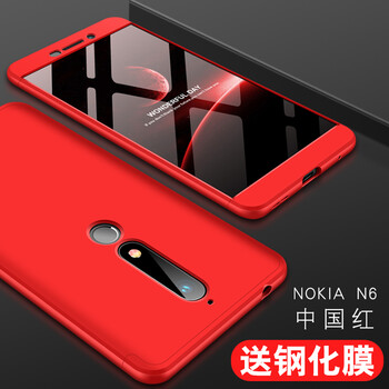創(chuàng)新,創(chuàng)新,諾基亞,諾基亞,怎么樣