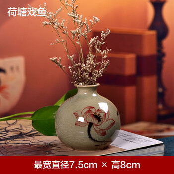 花瓶青瓷創(chuàng)意