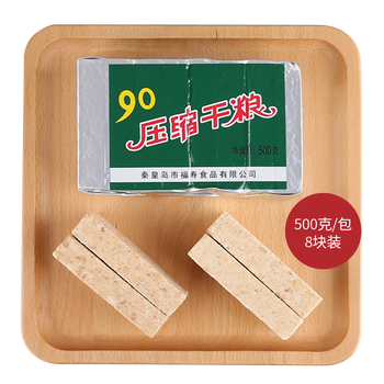 酥脆曲奇餅干，讓你美味零壓力