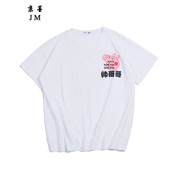 古萊登（GODLIKE） 短袖 男士T恤 白色帥哥哥 XL，L，XXXL，M，XXL