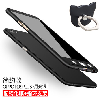 oppor9s質(zhì)量