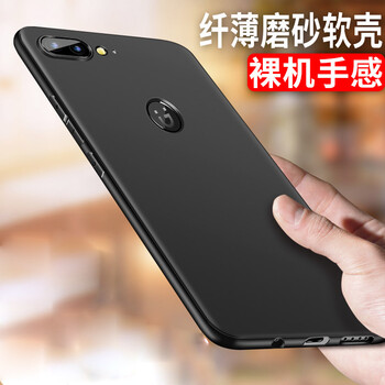 aBcse S10 手機(jī)殼/保護(hù)套