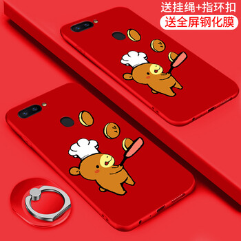 r11oppo全網(wǎng)通