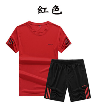 喬森馬奇（JOSEMARCH） 短袖 男士T恤 紅色 XL，L，加大，XXL，XXXL，M