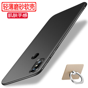 奧多金 小米8 手機(jī)殼/保護(hù)套