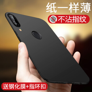 honor,怎么樣,honor,手機,手機