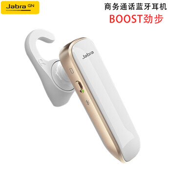 無線多功能耳機(jī)/耳麥