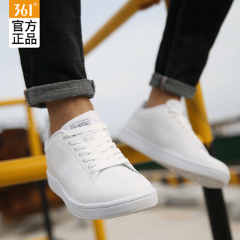361°板鞋-4 361度白/藕灰 