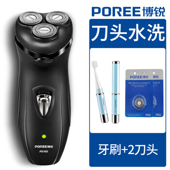 防溢乳墊，讓你告別渣男