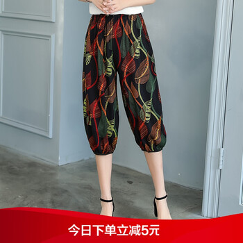deciuhlae 高腰 燈籠褲 女 五分褲 休閑褲