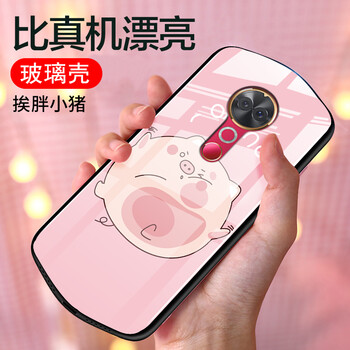 邁琪數(shù)碼（Maqi Star） 美圖t9 手機(jī)殼/保護(hù)套