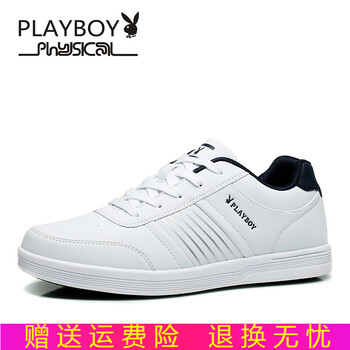 花花公子（PLAYBOY）男士白色 39