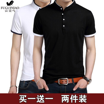 富貴鳥（FUGUINIAO） 短袖 男士T恤 立領(lǐng)短袖黑色+白色 XL，L，M，XXL，XXXL