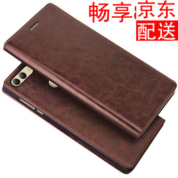 iCoverCase 華為暢享8plus 手機(jī)殼/保護(hù)套