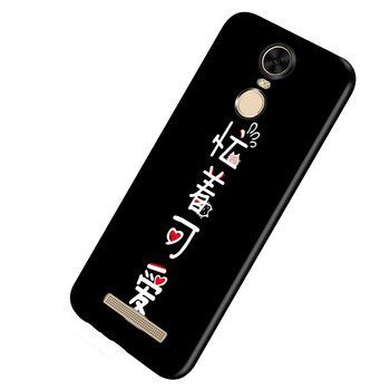 note2軟套