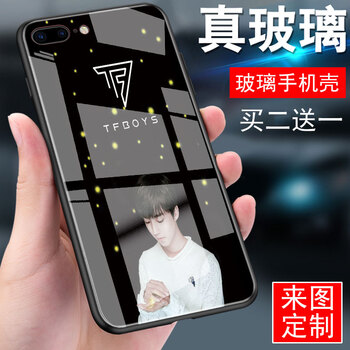 vivox6價(jià)錢