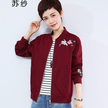 蘇紗  長袖 女 短外套 口袋，刺繡，拼接