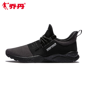 喬丹（QIAODAN）跑步鞋黑色/鯊魚灰（網(wǎng)面款） 