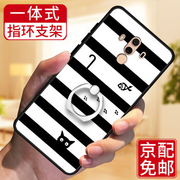 華為有mate1
