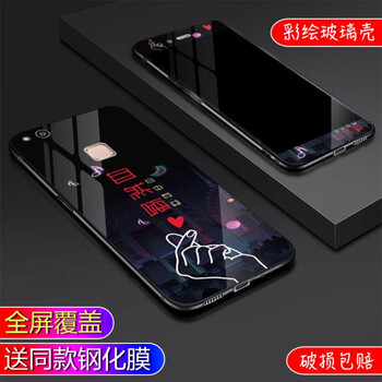 華為wastl10