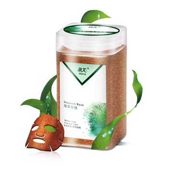 筑芙面膜控油平衡，細致毛孔，補水保濕，去黑頭