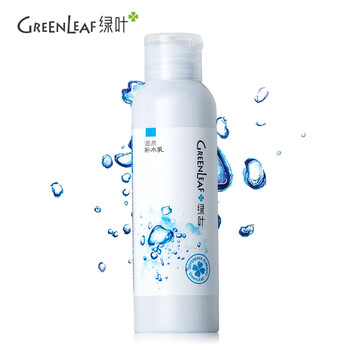 綠葉（Green Leaf）乳液/面霜控油平衡，細(xì)致毛孔，滋潤(rùn)，提拉緊致，保濕，補(bǔ)水