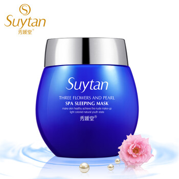 秀媛堂（suytan）面膜控油平衡，清潔，細(xì)致毛孔，補(bǔ)水保濕，提拉緊致
