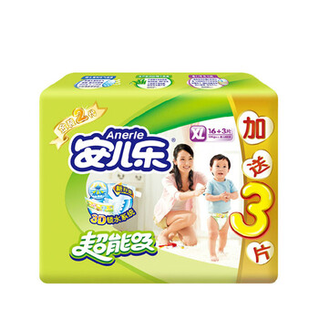 安兒樂(lè)超能吸xl