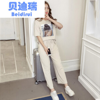 貝迪瑞（Beidirui） 中腰 哈倫褲 女 長褲 休閑褲