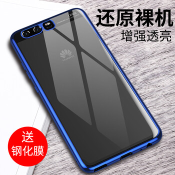 頑仕手機殼